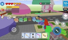 跑酷最新爆料下载安装手机版,手机版下载安装全攻略揭秘